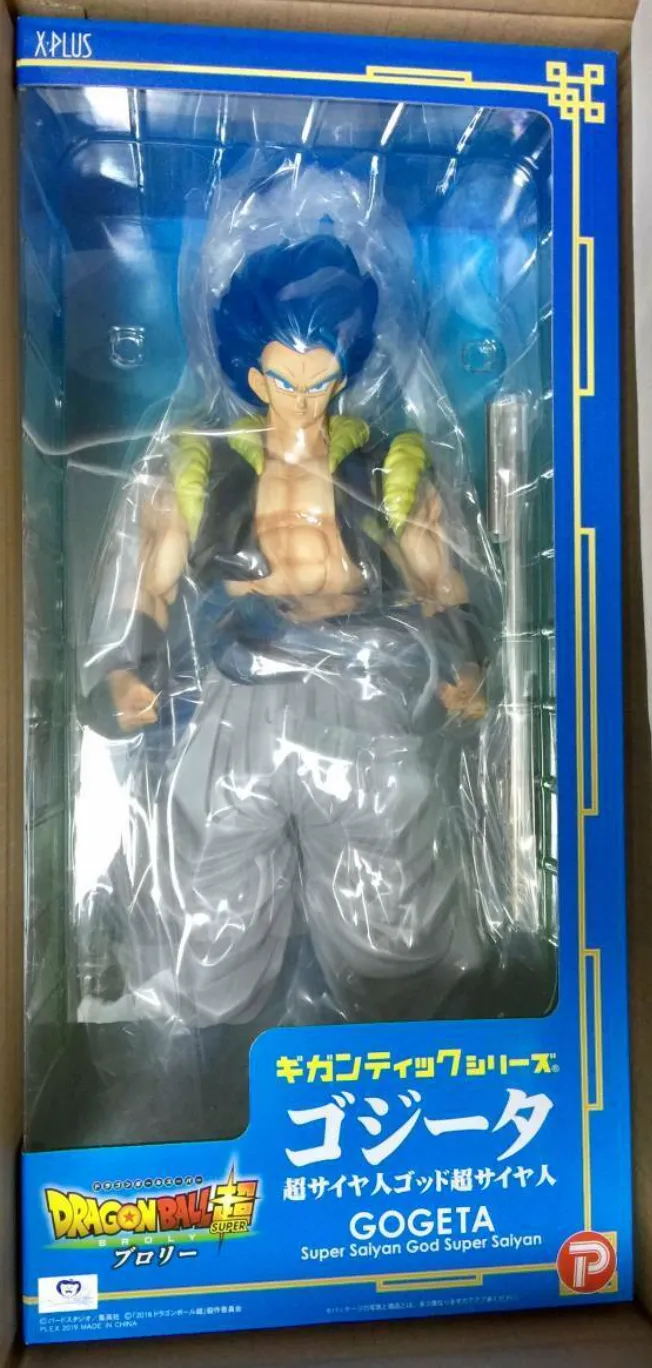 18” Inch Tall HUGE Gigantic Series Fusion Gogeta SSGSS Blue Figure 1/4 Scale Broly LIMITED EDITION
