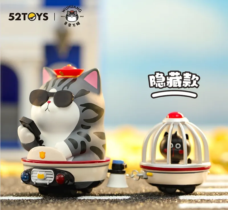 [52 TOYS] WuHuang & Bazahey: Novice On The Road Series Blind Box