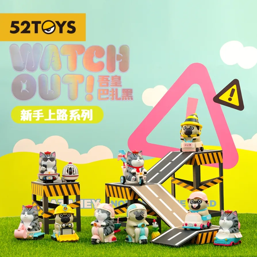 [52 TOYS] WuHuang & Bazahey: Novice On The Road Series Blind Box