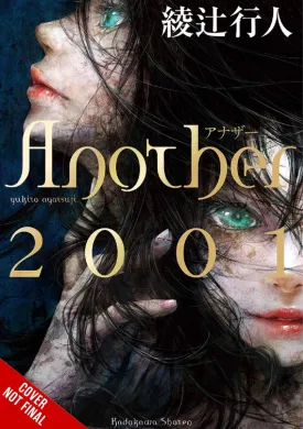 Another 2001 HC by Yukito Ayatsuji (Novel)
