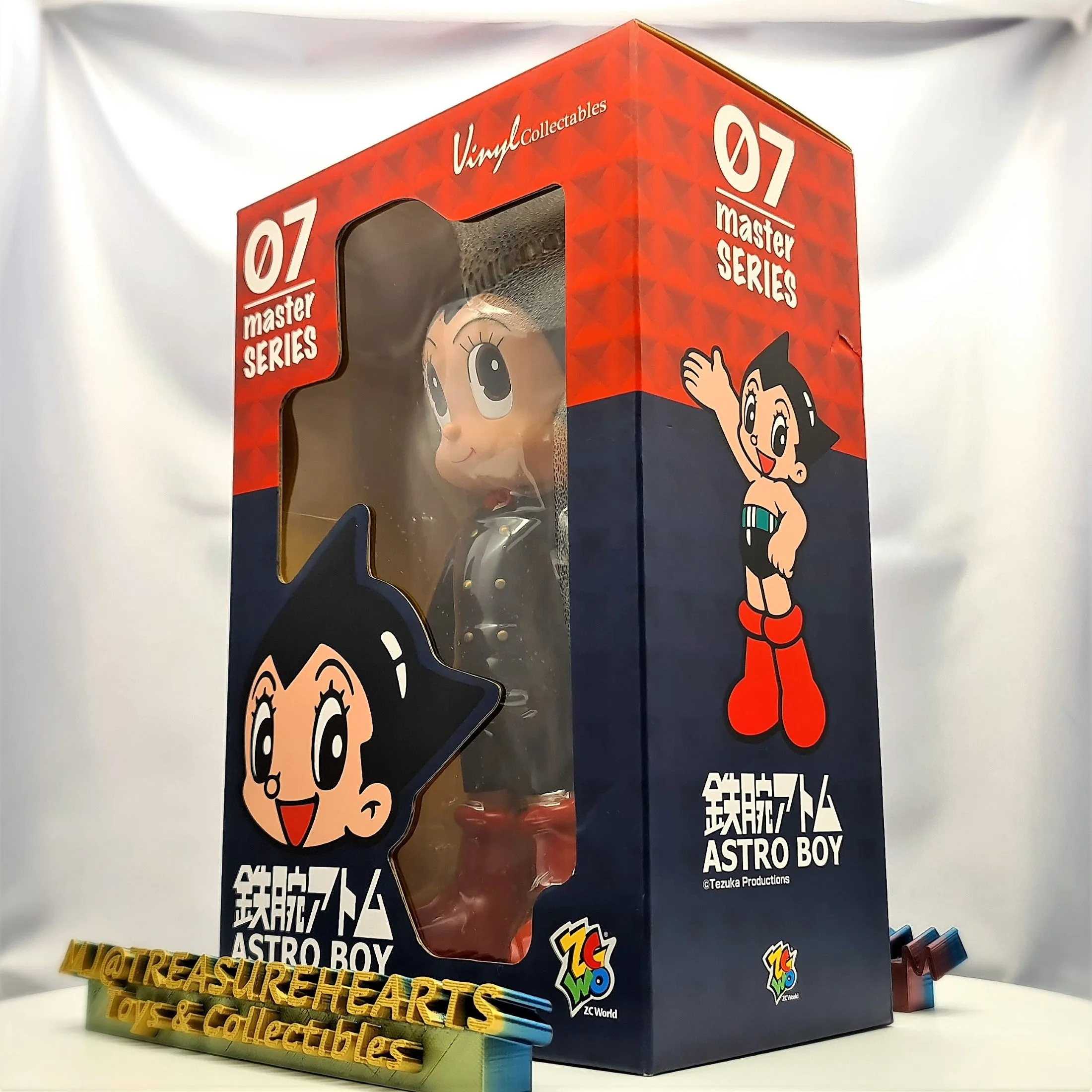 Astro Boy Master Series 07 Vinyl Collectables