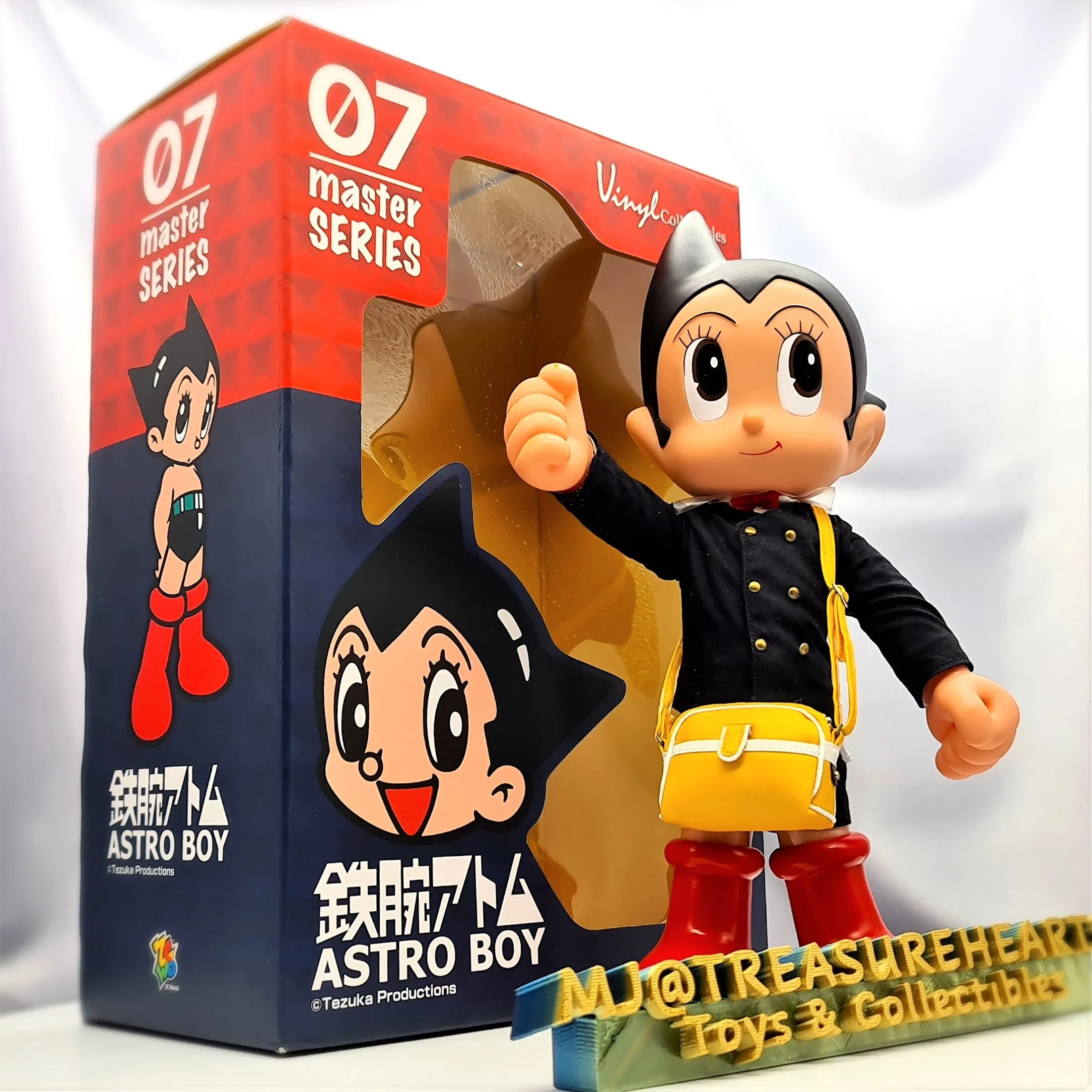 Astro Boy Master Series 07 Vinyl Collectables