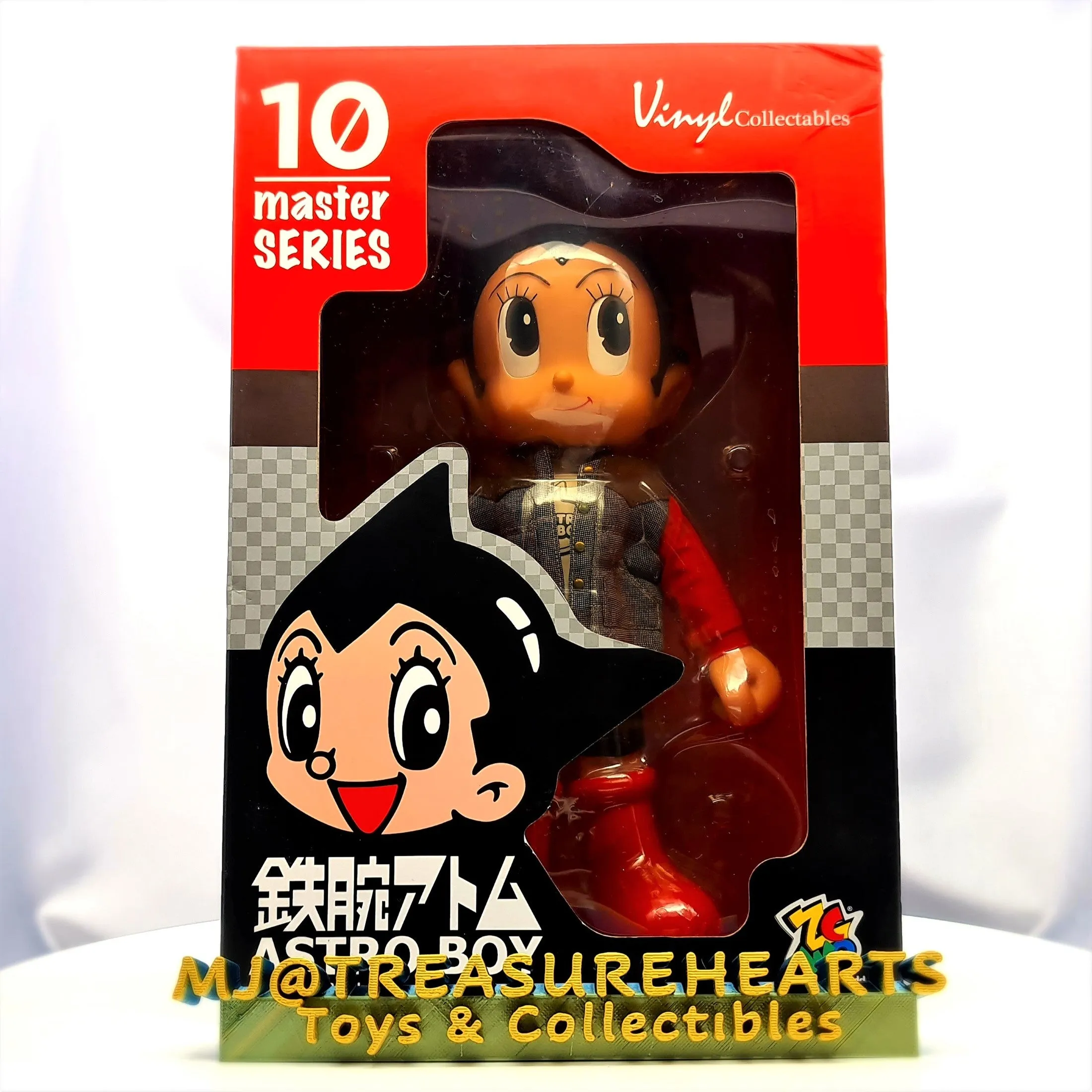 Astro Boy Master Series 10 Vinyl Collectables