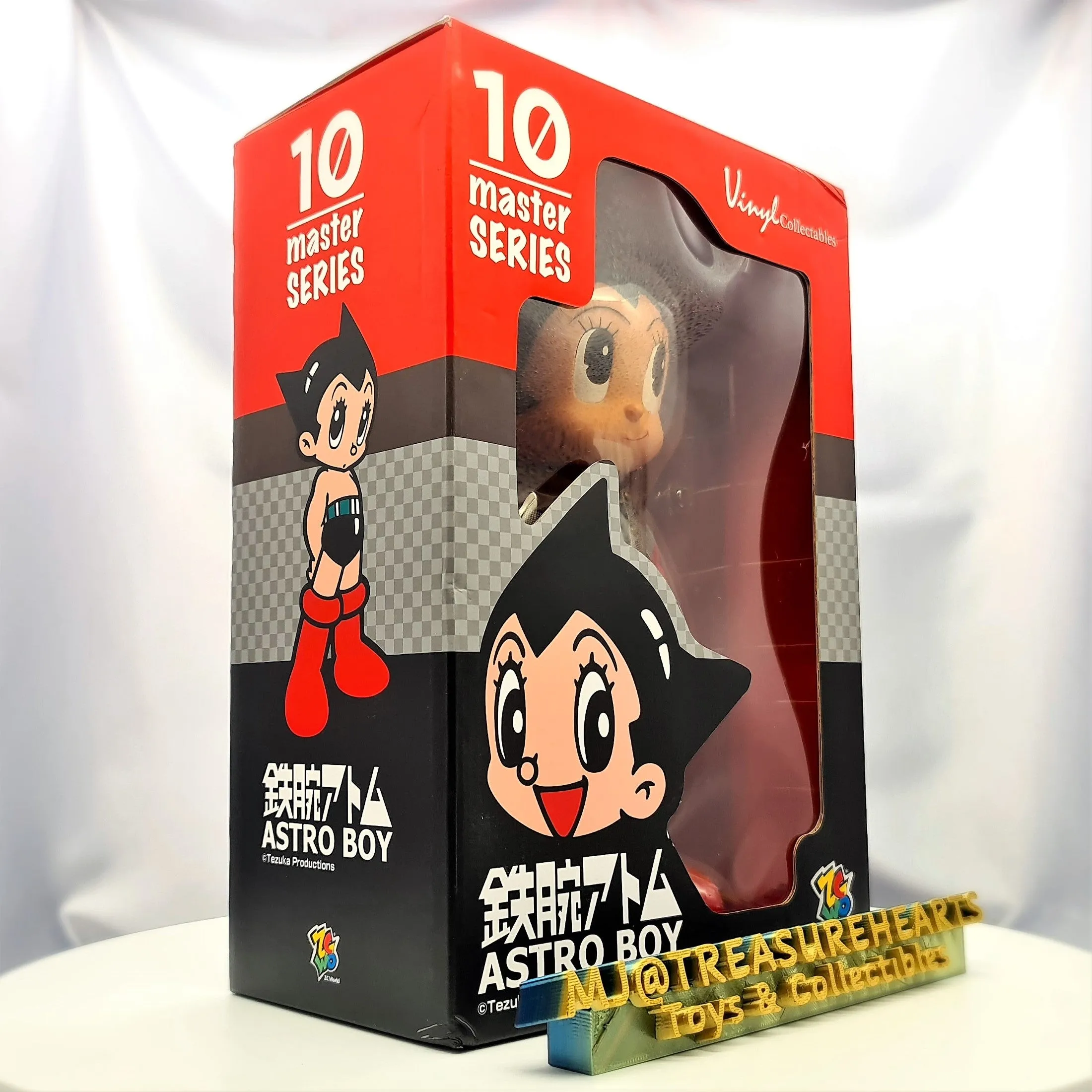 Astro Boy Master Series 10 Vinyl Collectables