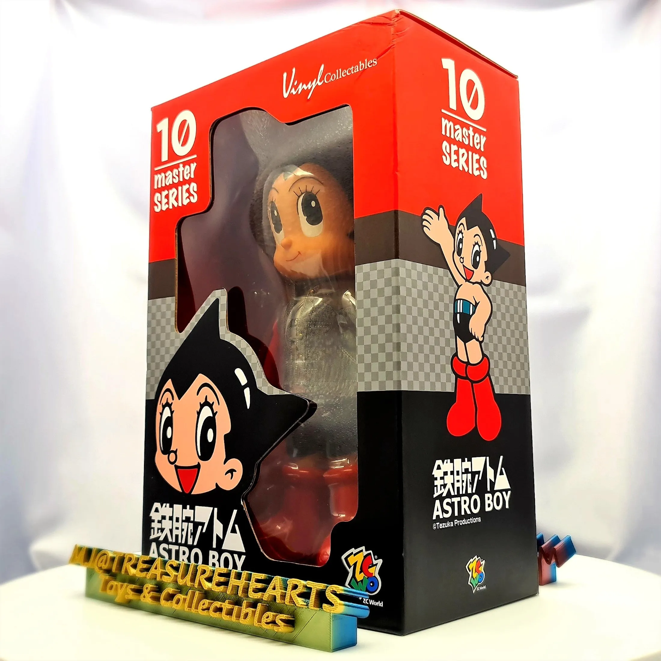 Astro Boy Master Series 10 Vinyl Collectables