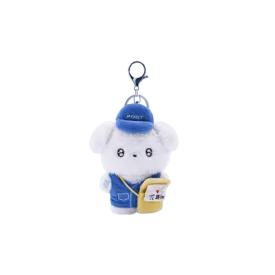 Byeon Woo Seok Special Edition BWS Keyring
