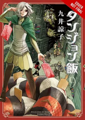 Delicious In Dungeon GN Vol 09