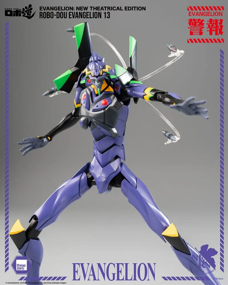 evangelion: new theatrical edition robo-dou action figure evangelion 13 28 cm  figurines  anime  figure