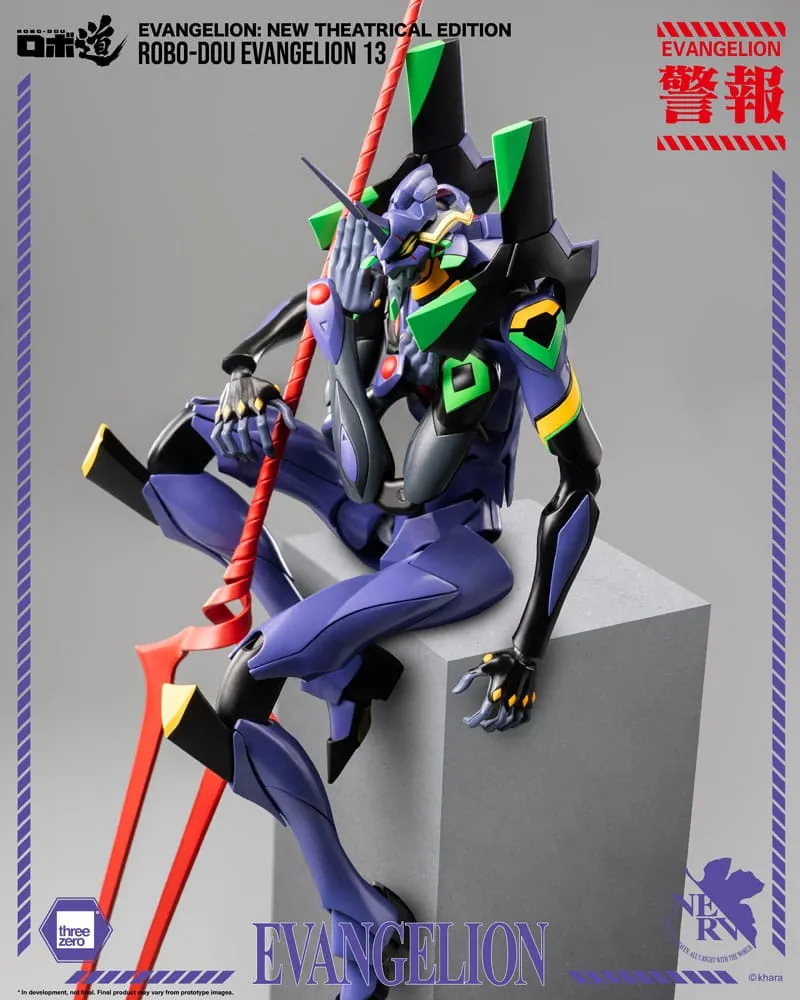 evangelion: new theatrical edition robo-dou action figure evangelion 13 28 cm  figurines  anime  figure