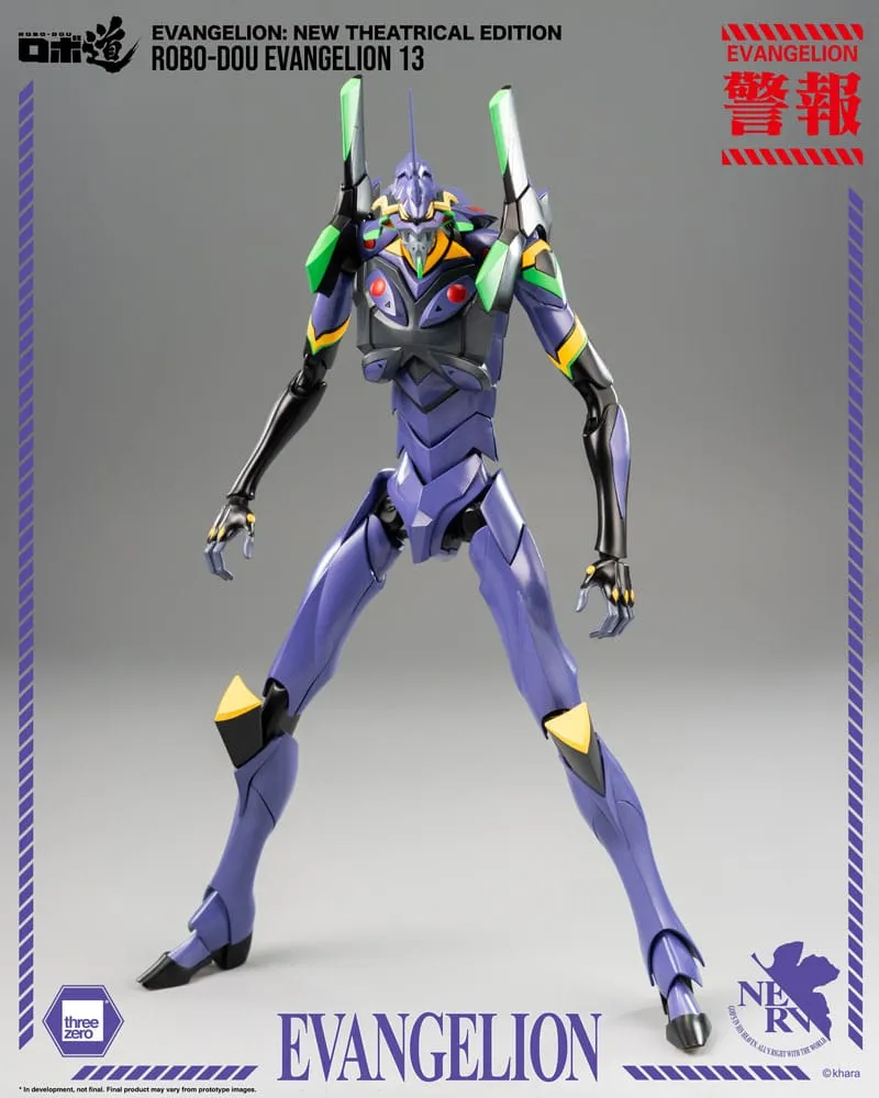 evangelion: new theatrical edition robo-dou action figure evangelion 13 28 cm  figurines  anime  figure