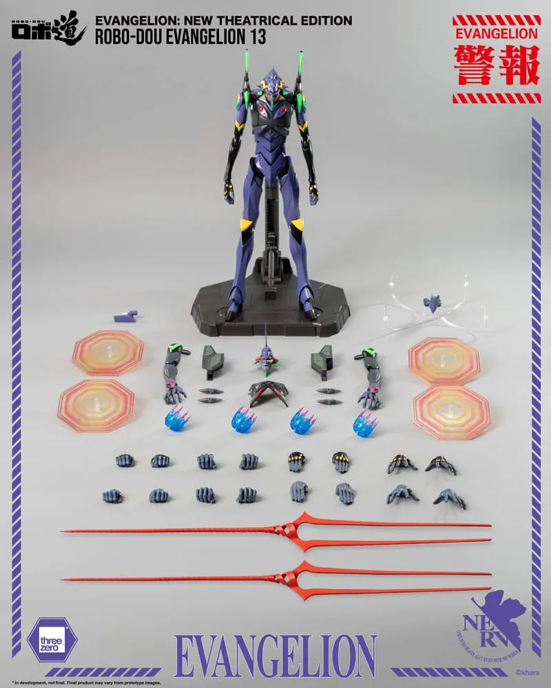 evangelion: new theatrical edition robo-dou action figure evangelion 13 28 cm  figurines  anime  figure