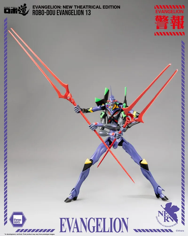 evangelion: new theatrical edition robo-dou action figure evangelion 13 28 cm  figurines  anime  figure