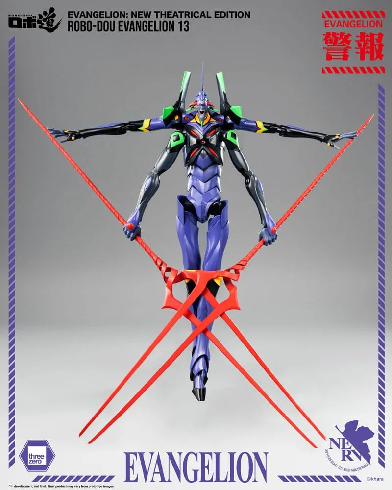 evangelion: new theatrical edition robo-dou action figure evangelion 13 28 cm  figurines  anime  figure