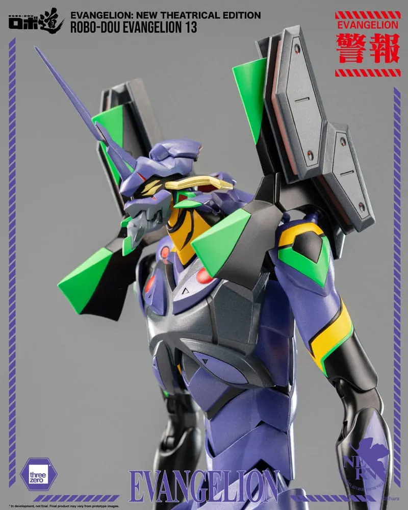 evangelion: new theatrical edition robo-dou action figure evangelion 13 28 cm  figurines  anime  figure
