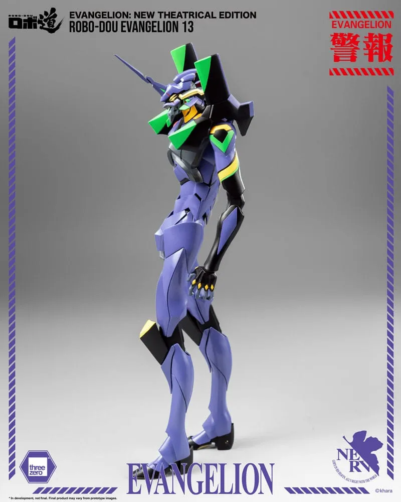 evangelion: new theatrical edition robo-dou action figure evangelion 13 28 cm  figurines  anime  figure