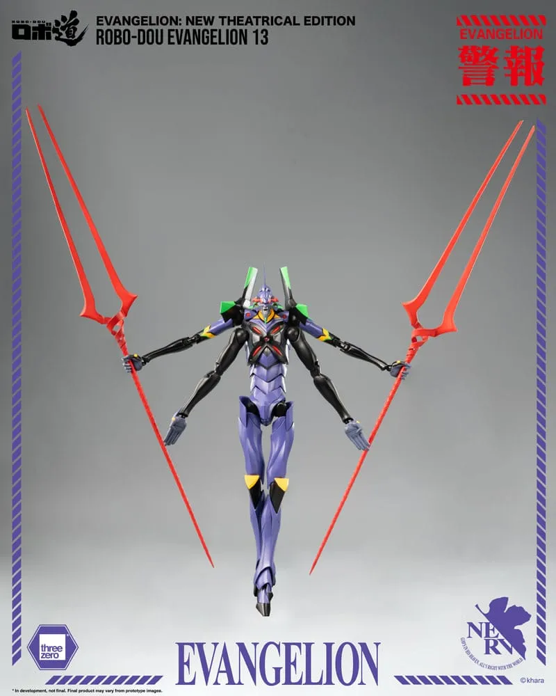evangelion: new theatrical edition robo-dou action figure evangelion 13 28 cm  figurines  anime  figure