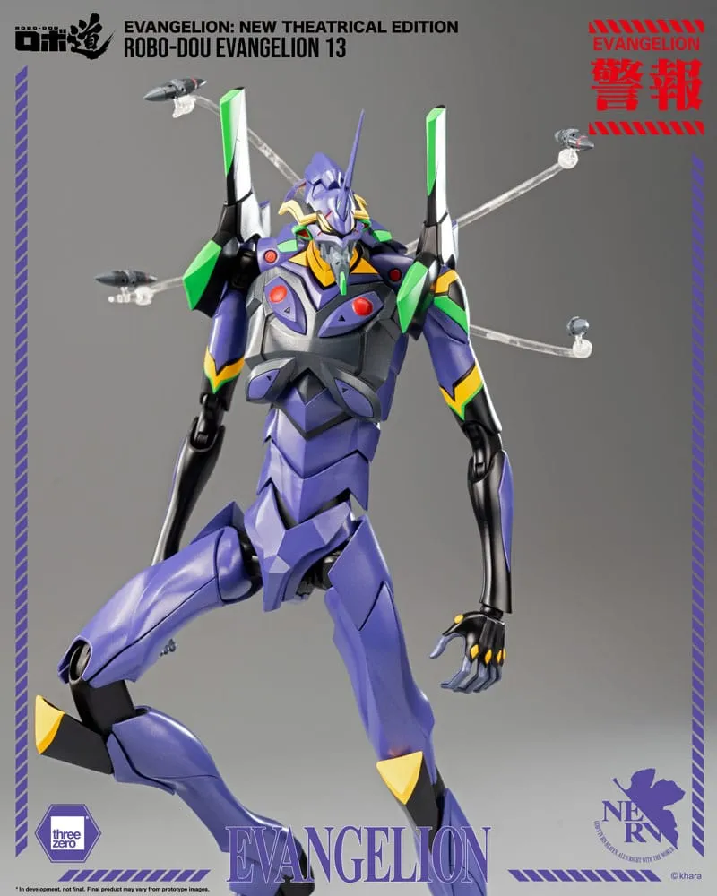 evangelion: new theatrical edition robo-dou action figure evangelion 13 28 cm  figurines  anime  figure
