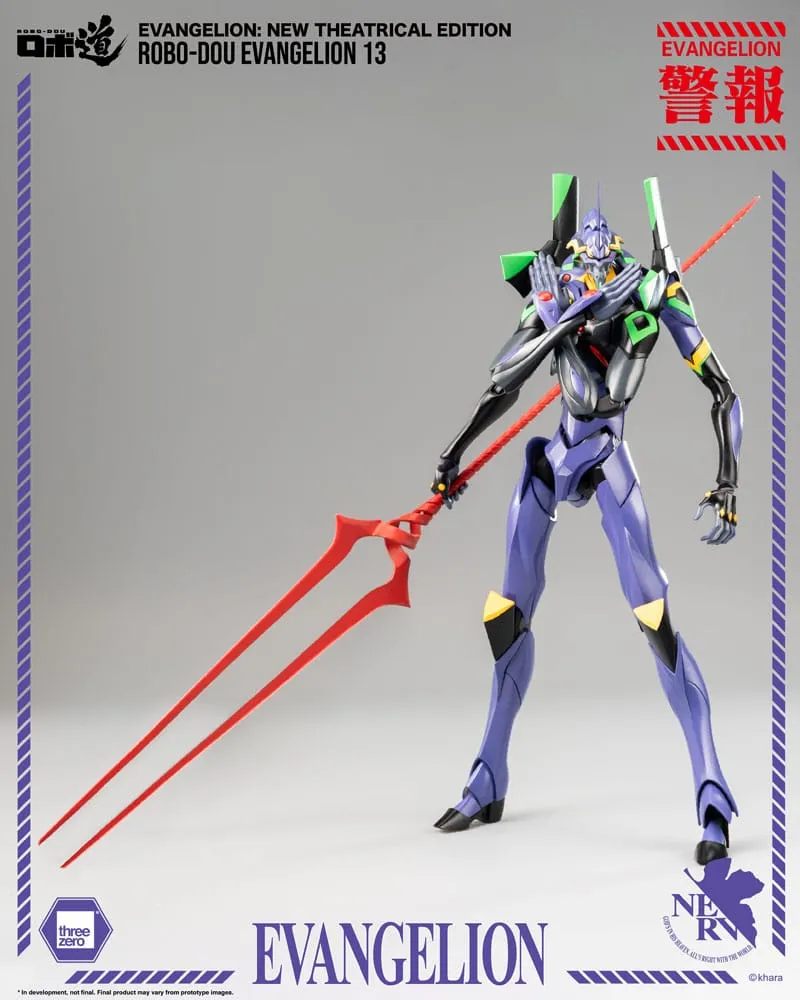 evangelion: new theatrical edition robo-dou action figure evangelion 13 28 cm  figurines  anime  figure