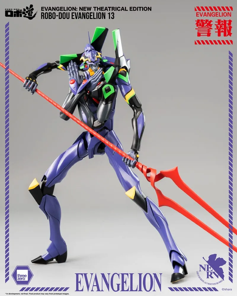 evangelion: new theatrical edition robo-dou action figure evangelion 13 28 cm  figurines  anime  figure