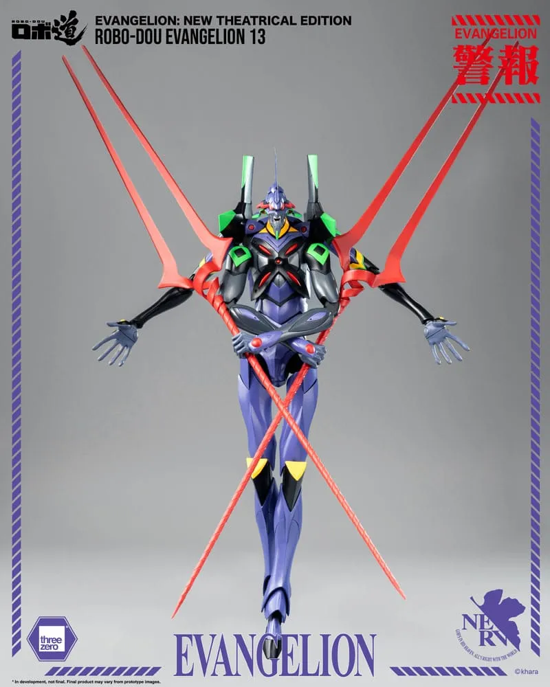 evangelion: new theatrical edition robo-dou action figure evangelion 13 28 cm  figurines  anime  figure