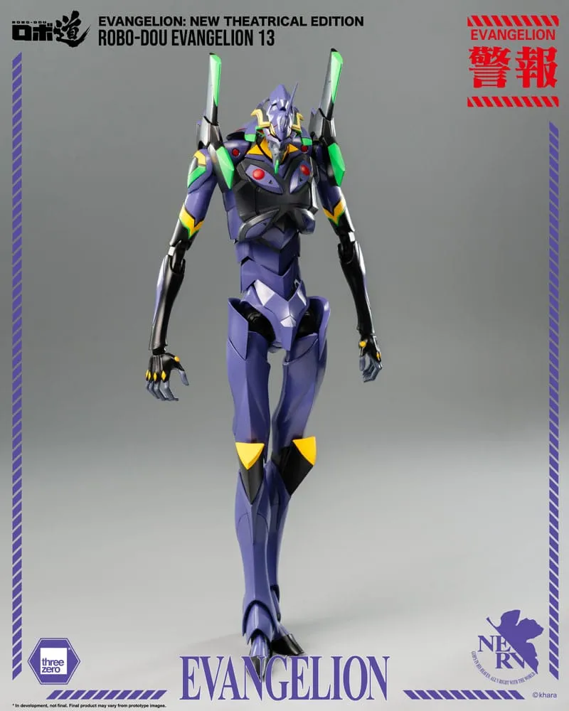 evangelion: new theatrical edition robo-dou action figure evangelion 13 28 cm  figurines  anime  figure