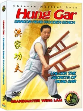 (Hung Gar DVD #31) Dragon Head Wooden Bench
