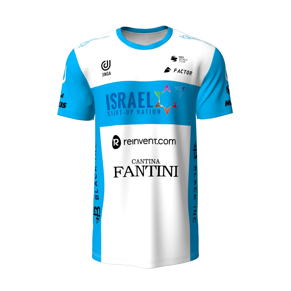 ISN Official Dri-Fit Shirt