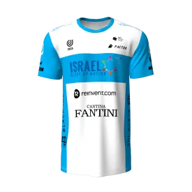 ISN Official Dri-Fit Shirt