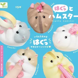 Japanese Biting Hamsters Soft Figurine Capsule