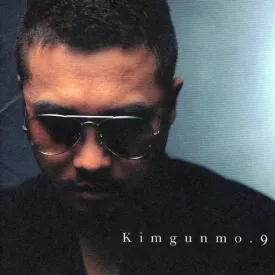 Kim Kun-mo - [Kimgunmo. 9] (LP)