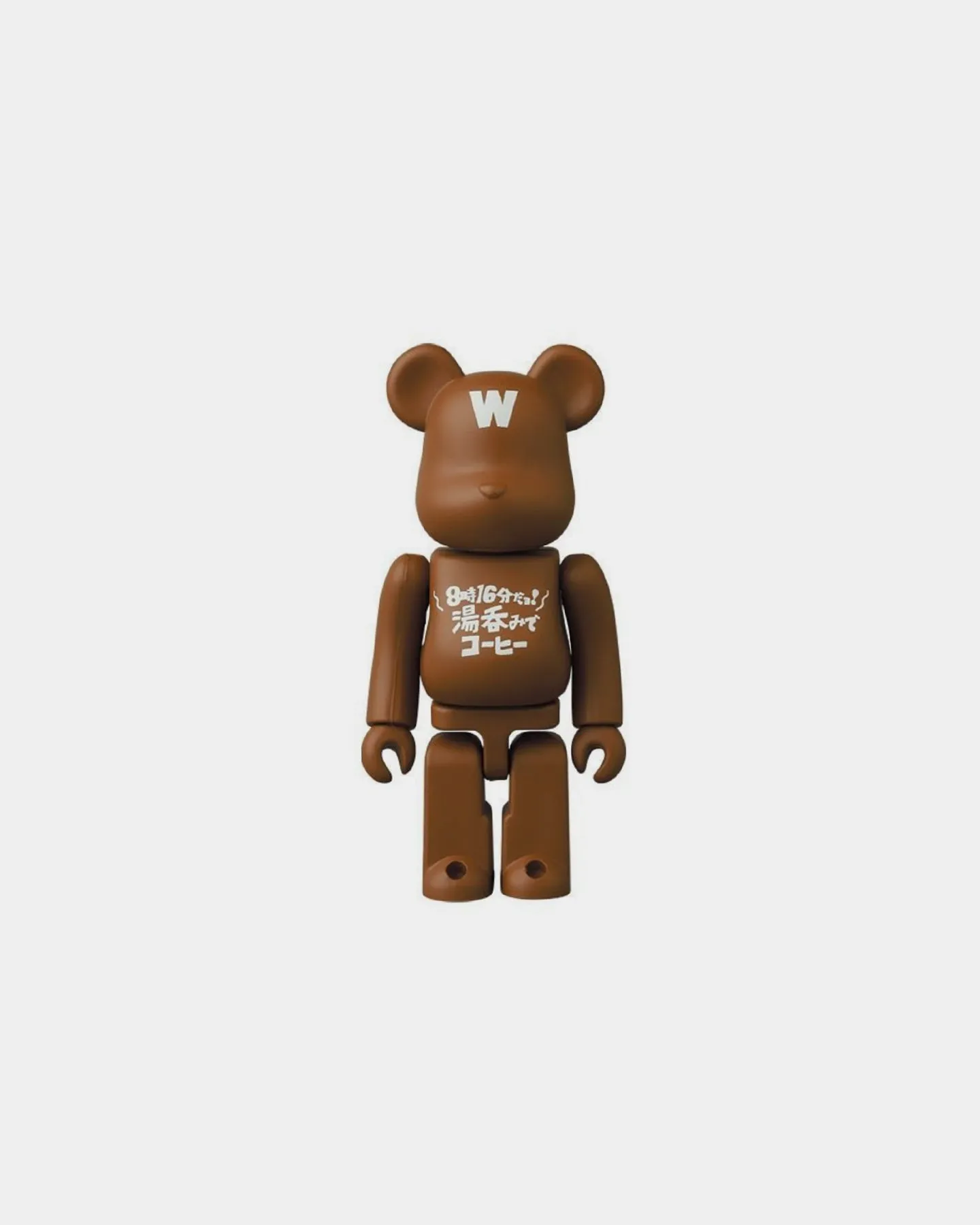 Medicom Toy Series 41 Blindbox Be@rbrick 100% Figure Multi-coloured