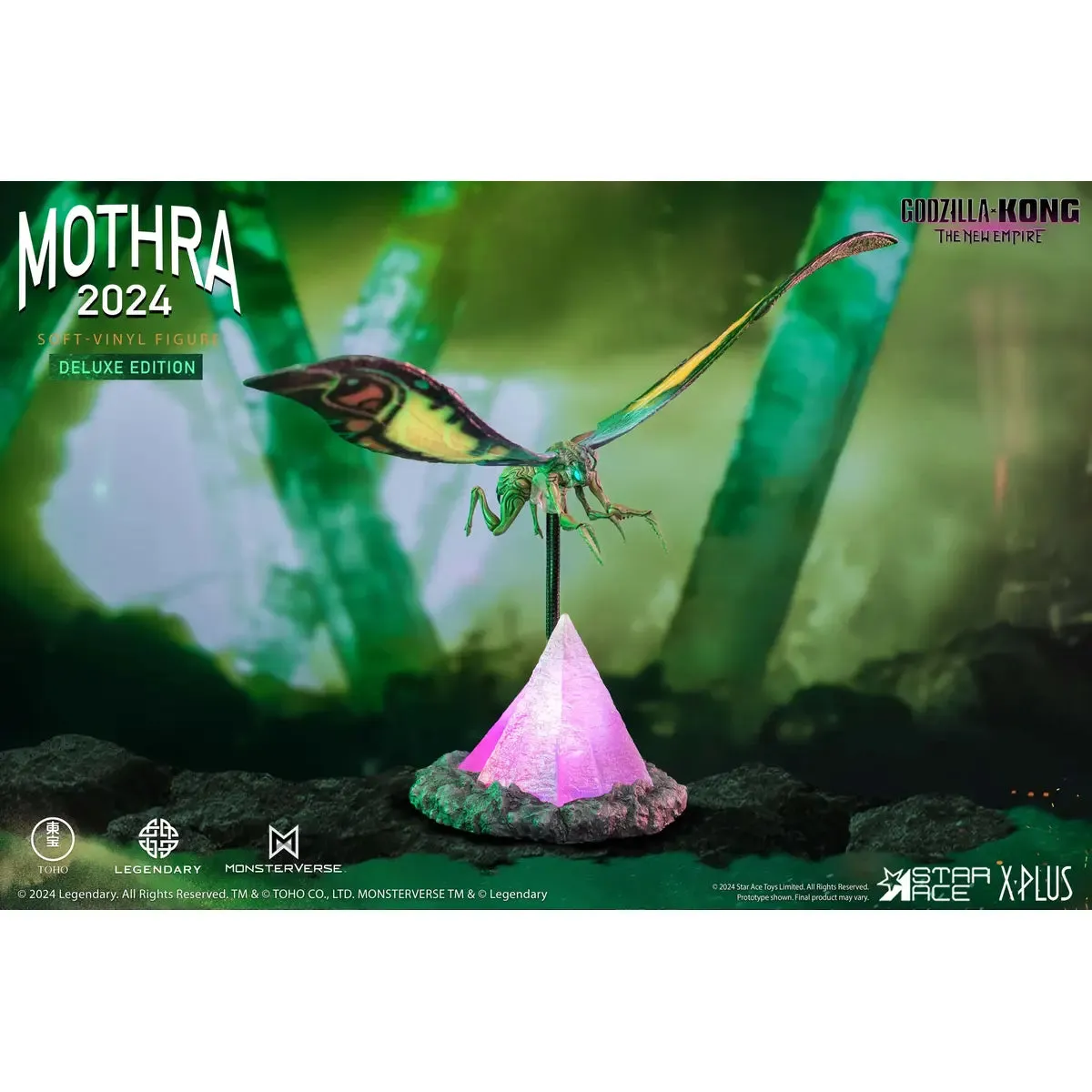 Mothra 2024 12" X 18" Vinyl Figure w/ Light Feature (Deluxe Version) - Star Ace