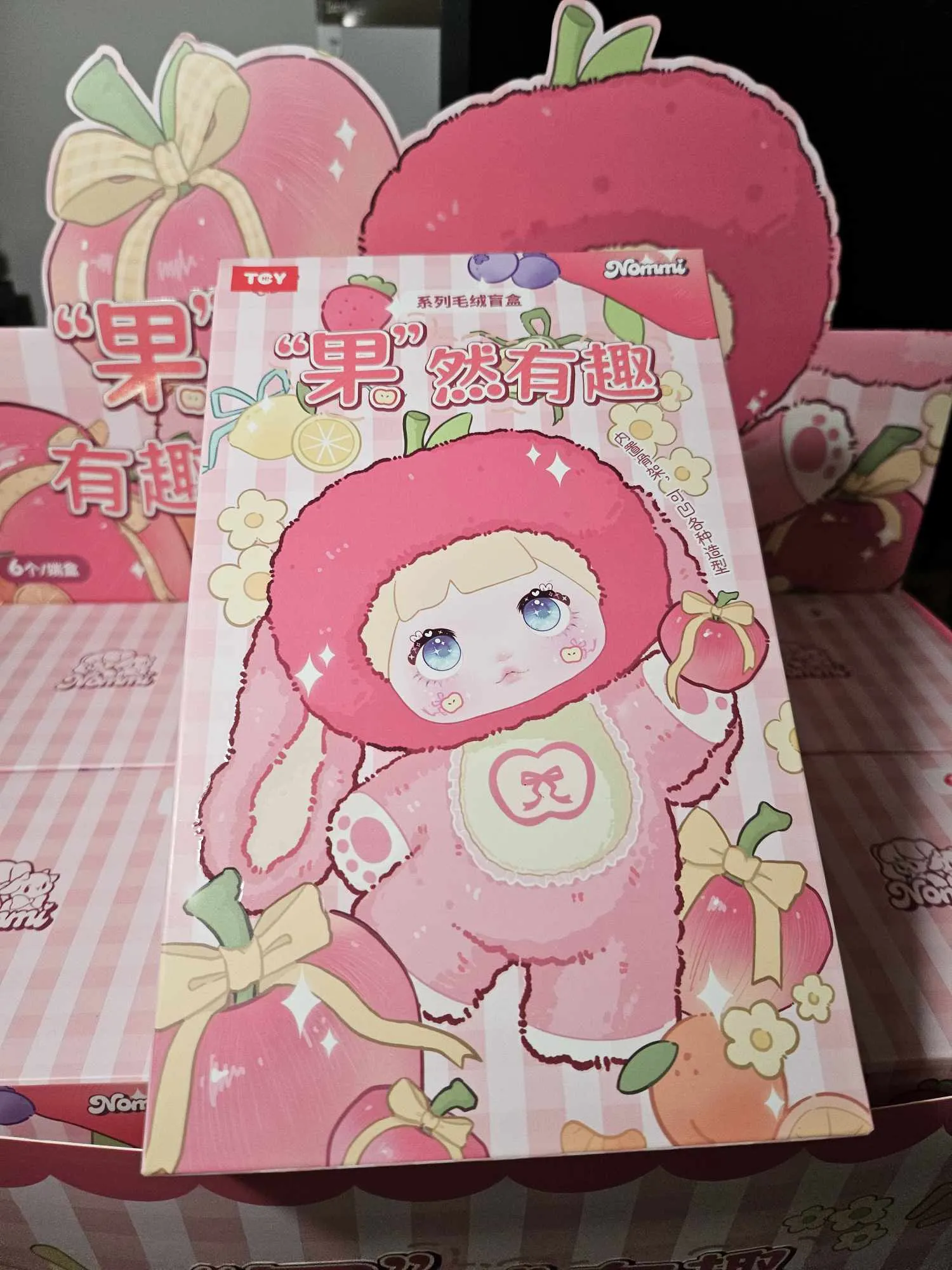 Nommi Fruit Plush Blind Box