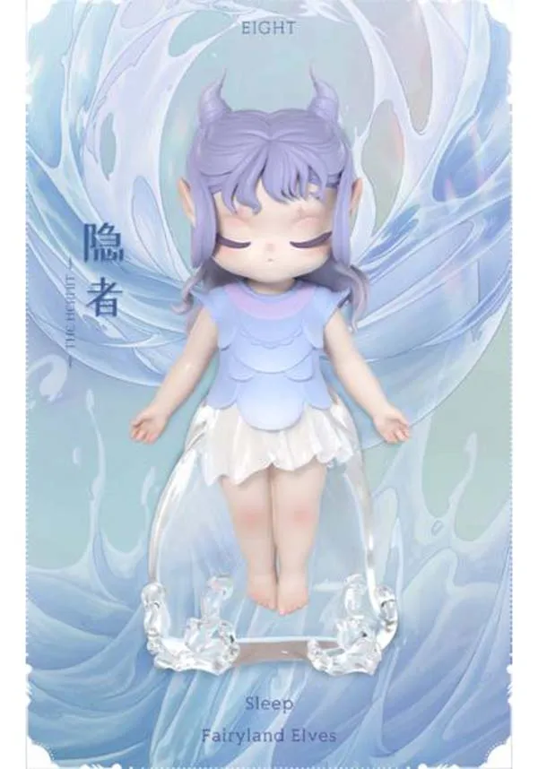Sleep Fairyland Elves | FIGURE [BLIND BOX]