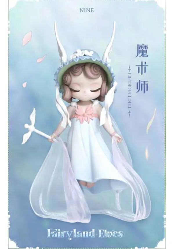 Sleep Fairyland Elves | FIGURE [BLIND BOX]