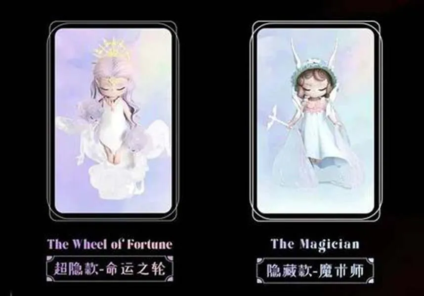 Sleep Fairyland Elves | FIGURE [BLIND BOX]