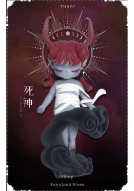 Sleep Fairyland Elves | FIGURE [BLIND BOX]