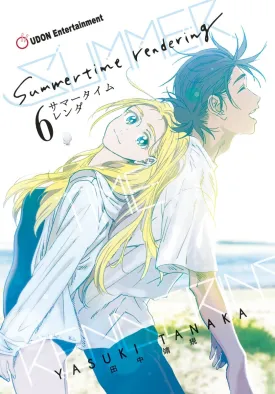 Summertime Rendering HC Vol 06 (Of 6)