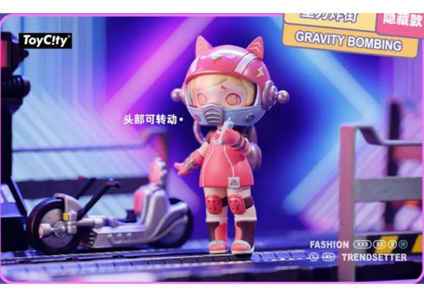 Toycity Laura Fashion Trendsetter | BLIND BOX