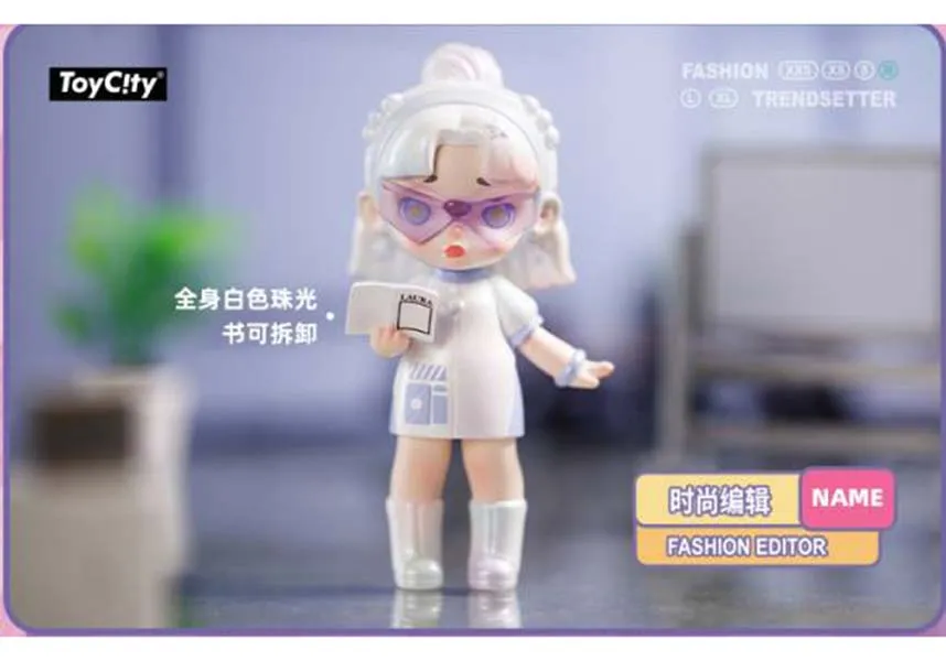 Toycity Laura Fashion Trendsetter | BLIND BOX