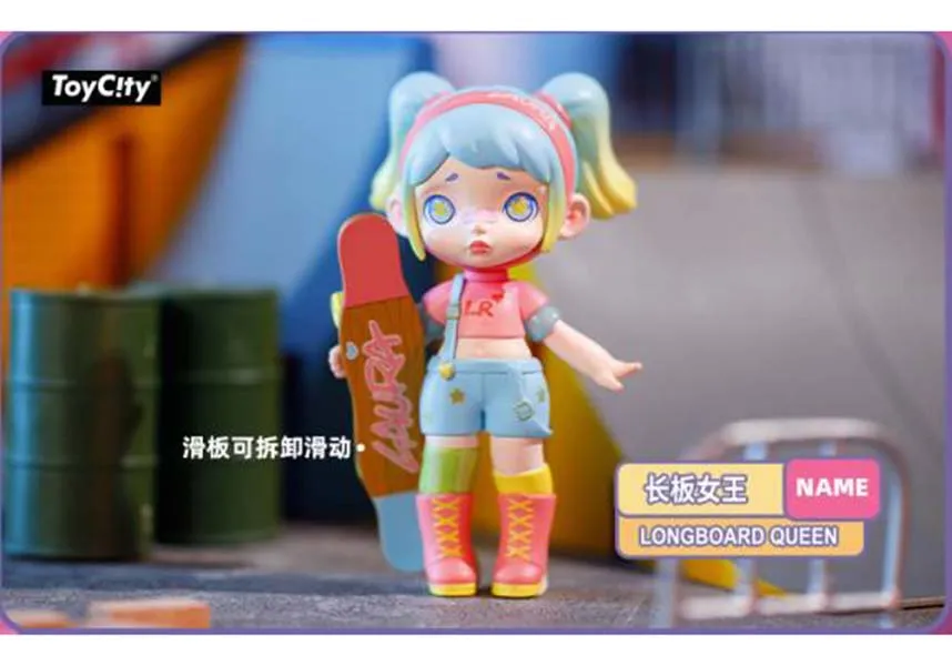Toycity Laura Fashion Trendsetter | BLIND BOX