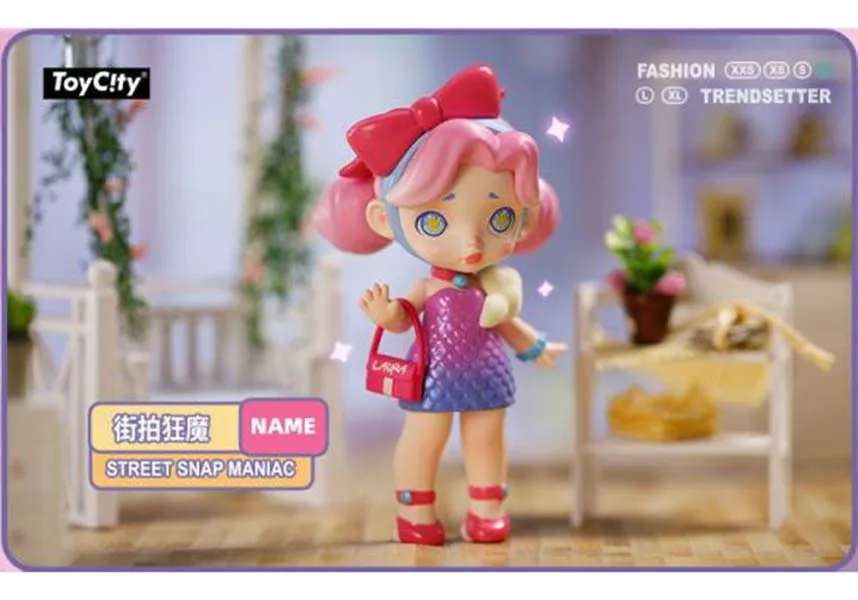 Toycity Laura Fashion Trendsetter | BLIND BOX
