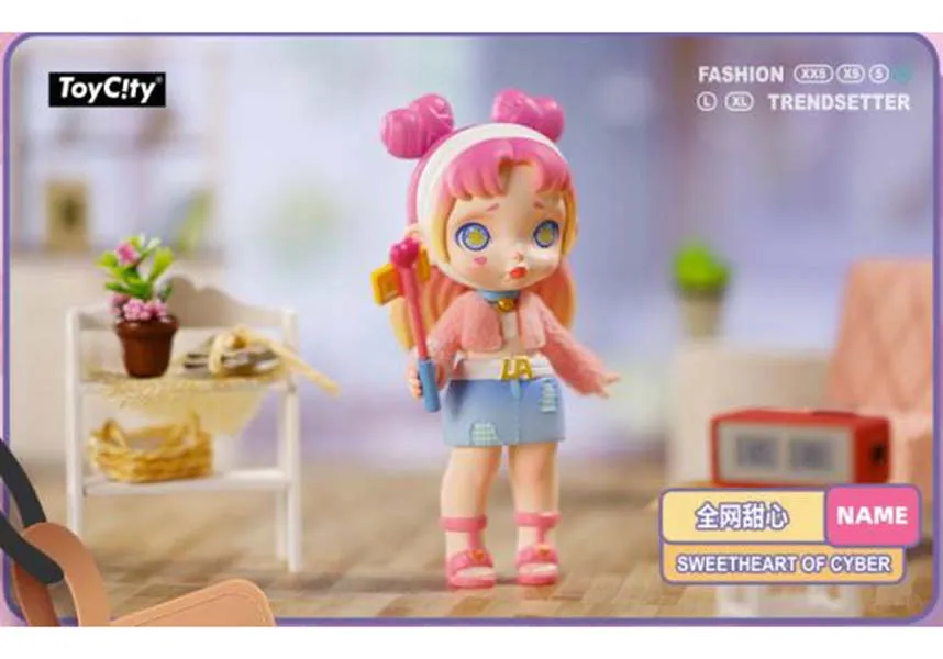 Toycity Laura Fashion Trendsetter | BLIND BOX