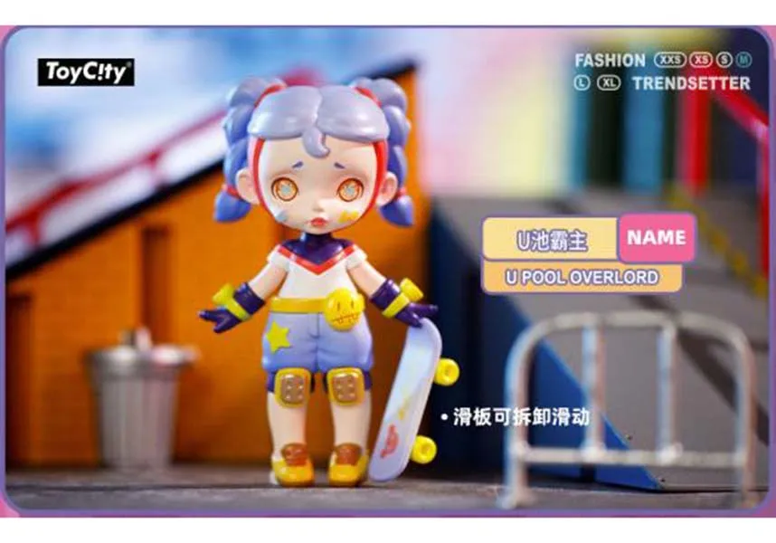 Toycity Laura Fashion Trendsetter | BLIND BOX