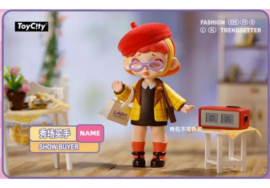 Toycity Laura Fashion Trendsetter | BLIND BOX