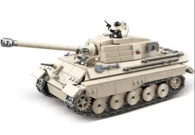 WWII - German King Tiger Tank - Mil-Blox