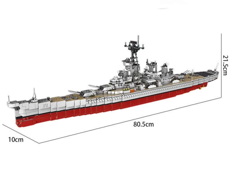WWII - U.S.S. Missouri Battleship - Legendary Series - Mil-Blox